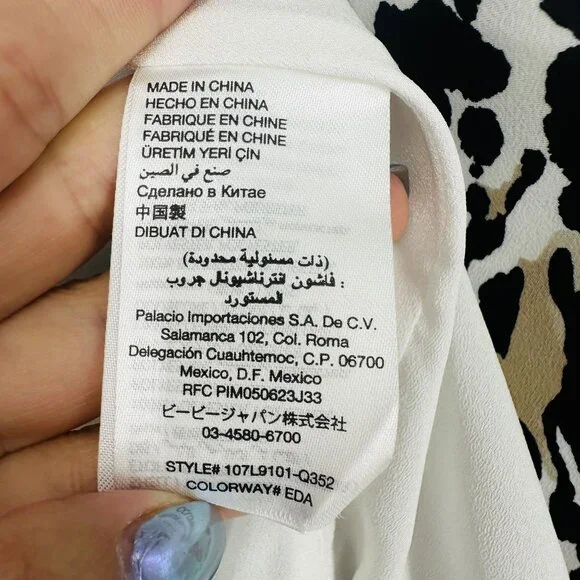 Bebe Safari Chic Neutral Leopard Print Cropped Shawl Collar Blazer Jacket Size S - Picture 9 of 9